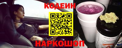 дживик Славгород