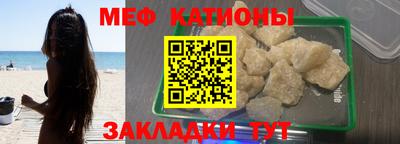 дживик Славгород