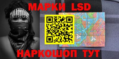 дживик Славгород