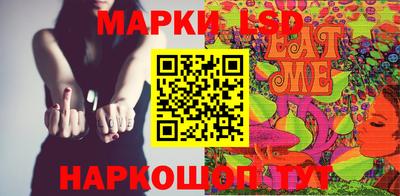 дживик Славгород