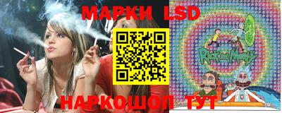 дживик Славгород