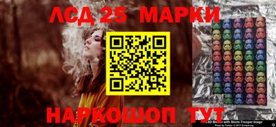 дживик Славгород