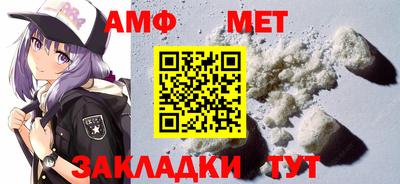 кокаин VHQ Славянск-на-Кубани