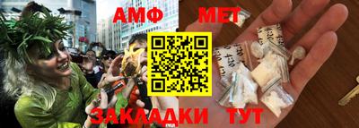 дживик Славгород