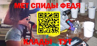 дживик Славгород