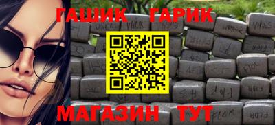 дживик Славгород