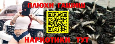 дживик Славгород