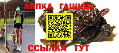 дживик Славгород