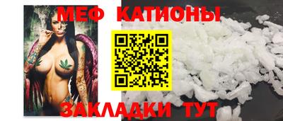 дживик Славгород